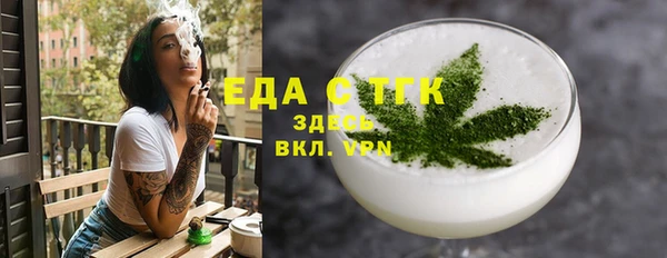 прущий лед Баксан