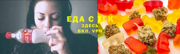 прущий лед Баксан