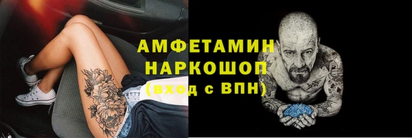 прущий лед Баксан