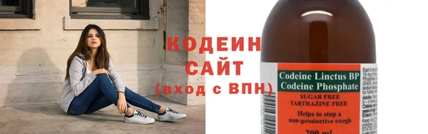 прущий лед Баксан