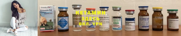 прущий лед Баксан