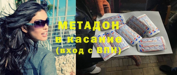 амф Балахна