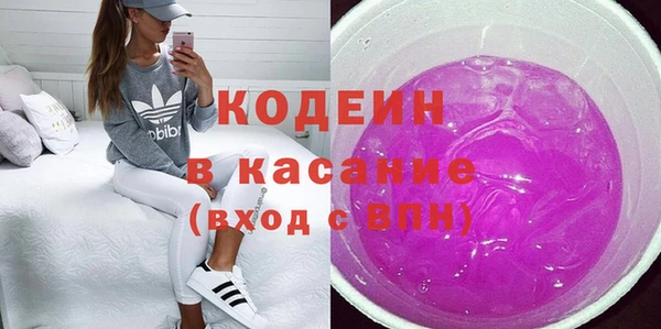марки lsd Протвино