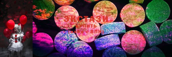 амф Балахна