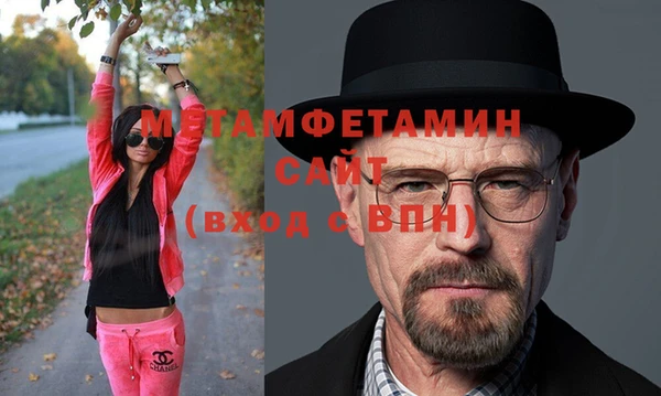 прущий лед Баксан