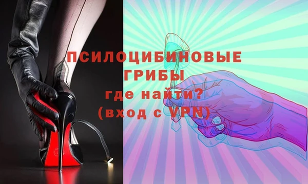 прущий лед Баксан