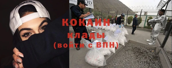 прущий лед Баксан