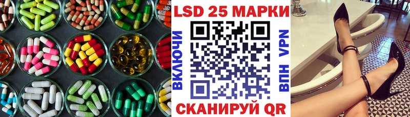продажа наркотиков  Короча  ЛСД экстази ecstasy 